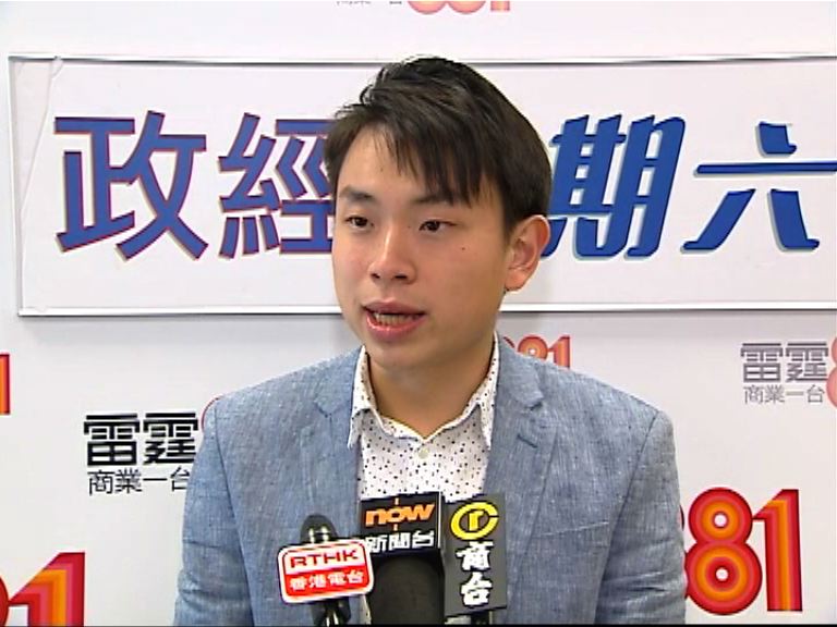 青年新政未與公民黨商新界東補選