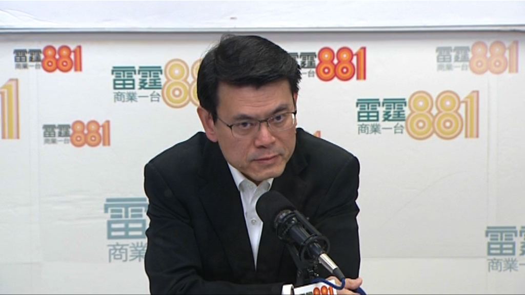 邱騰華：2017年香港經濟表現較滿意