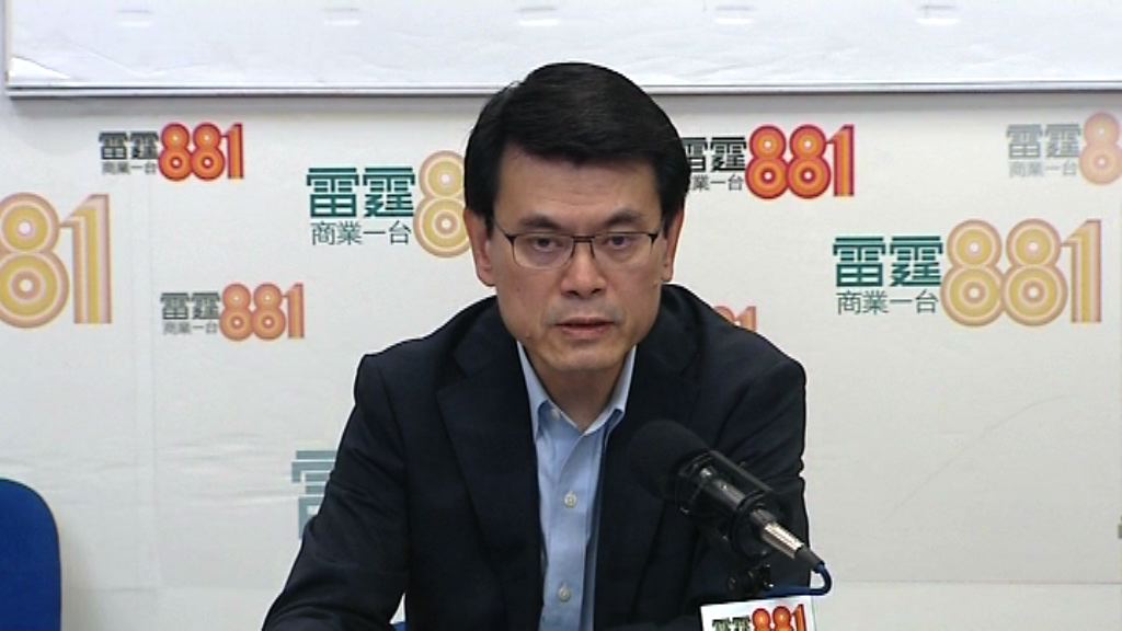 邱騰華：不排除就提高鋼鋁關稅向美方交涉