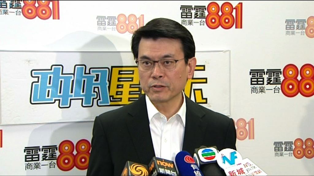 邱騰華：美食車計劃政府已拆牆鬆綁