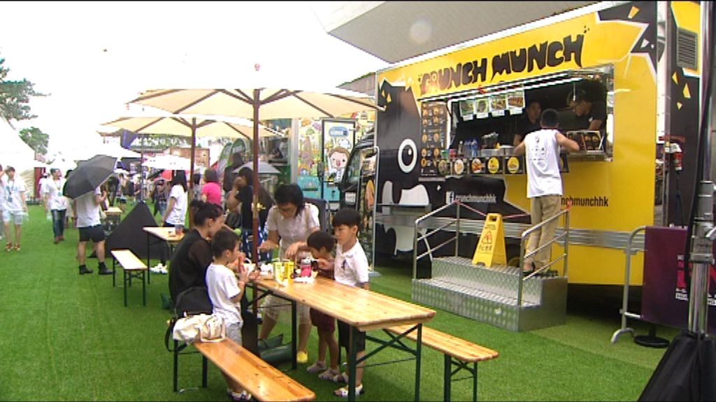 美食車營運商：政府措施欠彈性　