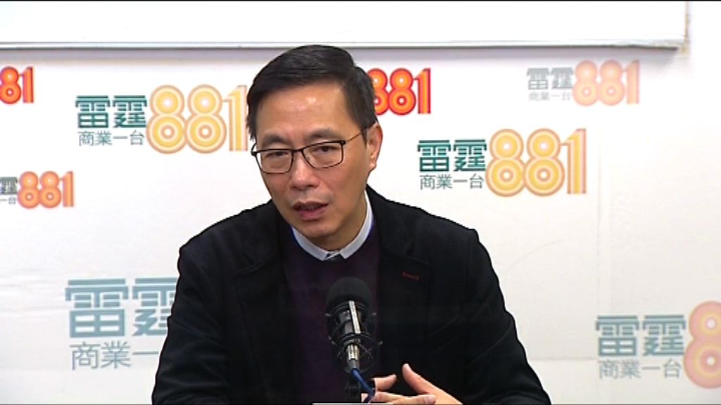 楊潤雄：難以就流感情況訂立明確停課標準