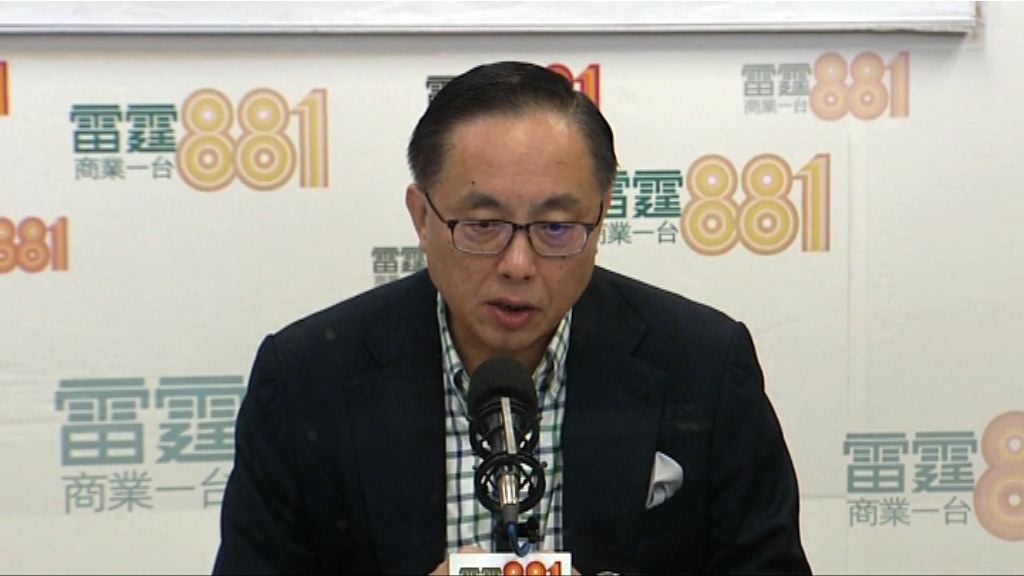 楊偉雄：智慧城市藍圖會與時並進