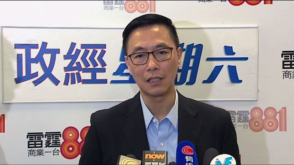 楊潤雄：香港史不成獨立課題沒政治考慮