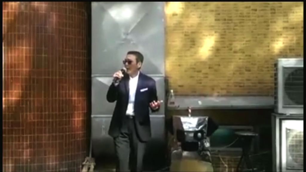 商台感激俞琤多年貢獻