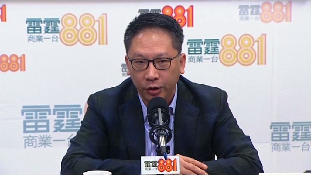 袁國強：毋須無限放大習近平講話