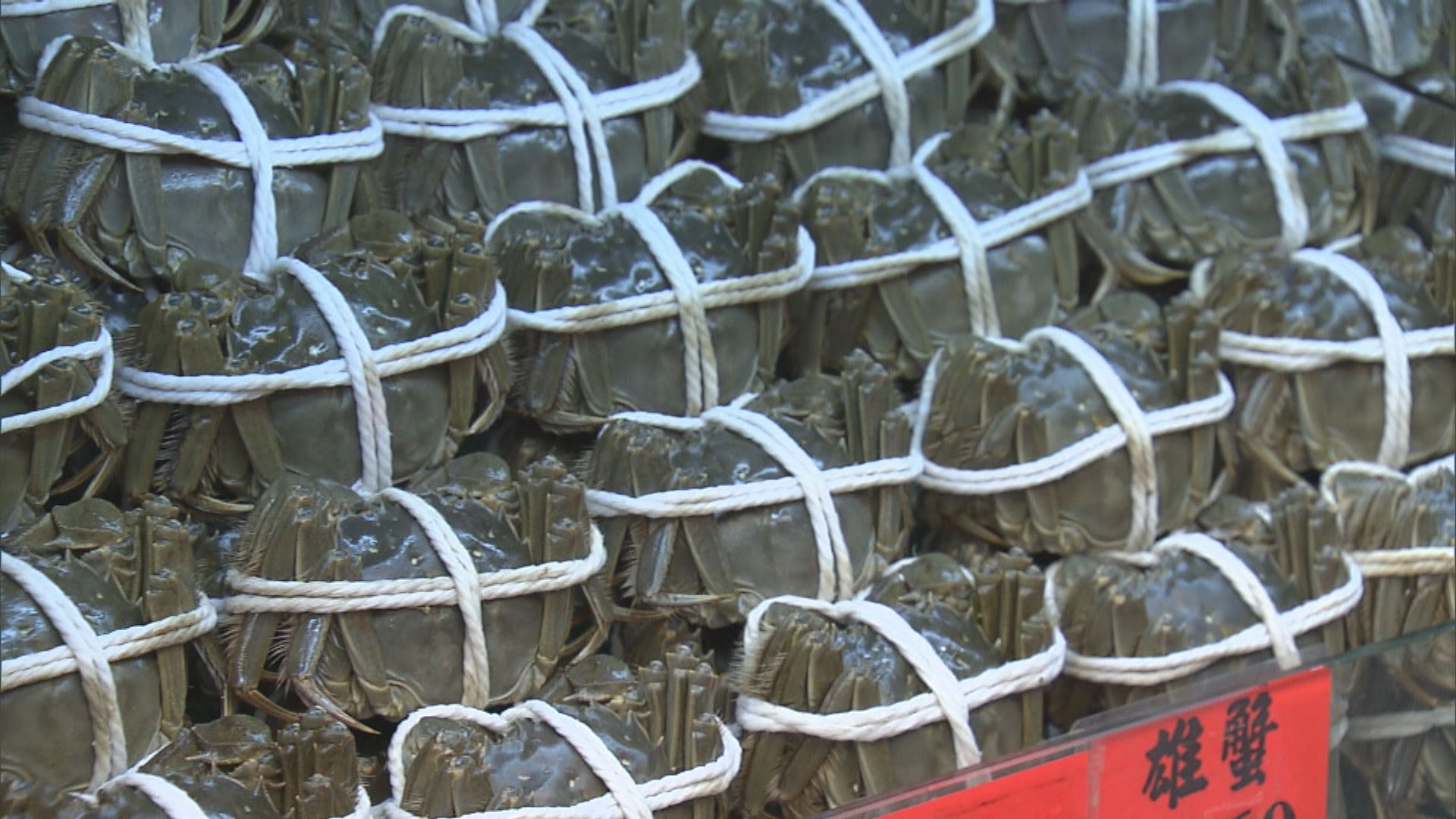 內地大閘蟹經南韓轉運抵港