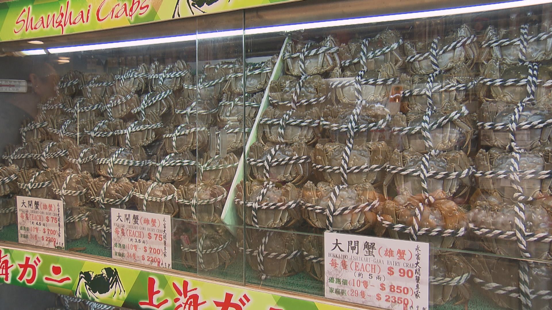 食安中心抽取119個大閘蟹樣本　測試結果滿意