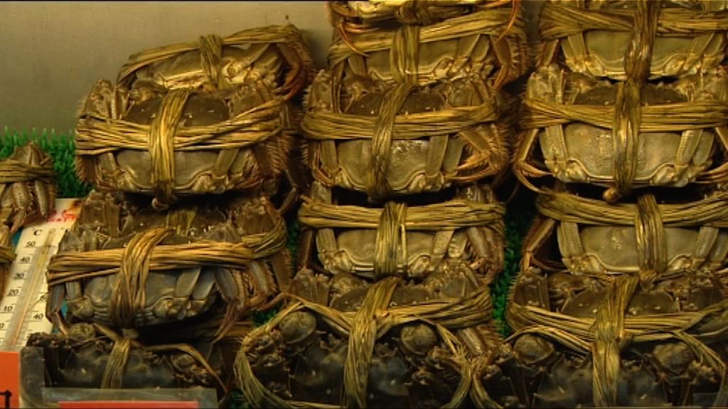 江蘇省暫停兩家企業大閘蟹供港