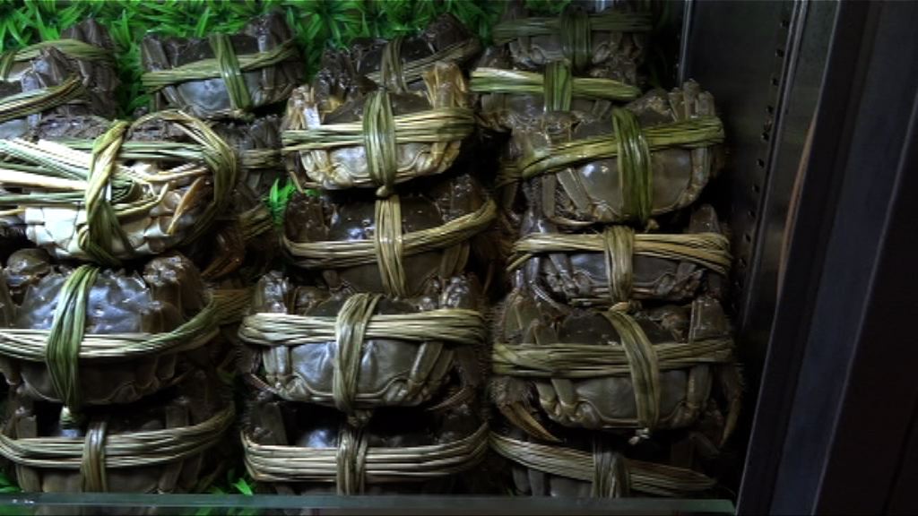 內地進口大閘蟹被驗出二噁英含量超標