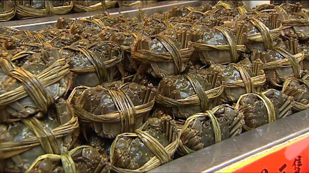 含二噁英大閘蟹已封存　未有流出市面