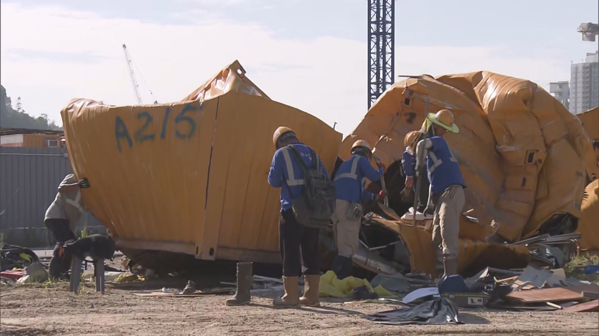安達臣道天秤意外地盤　有工人早上返回工作崗位