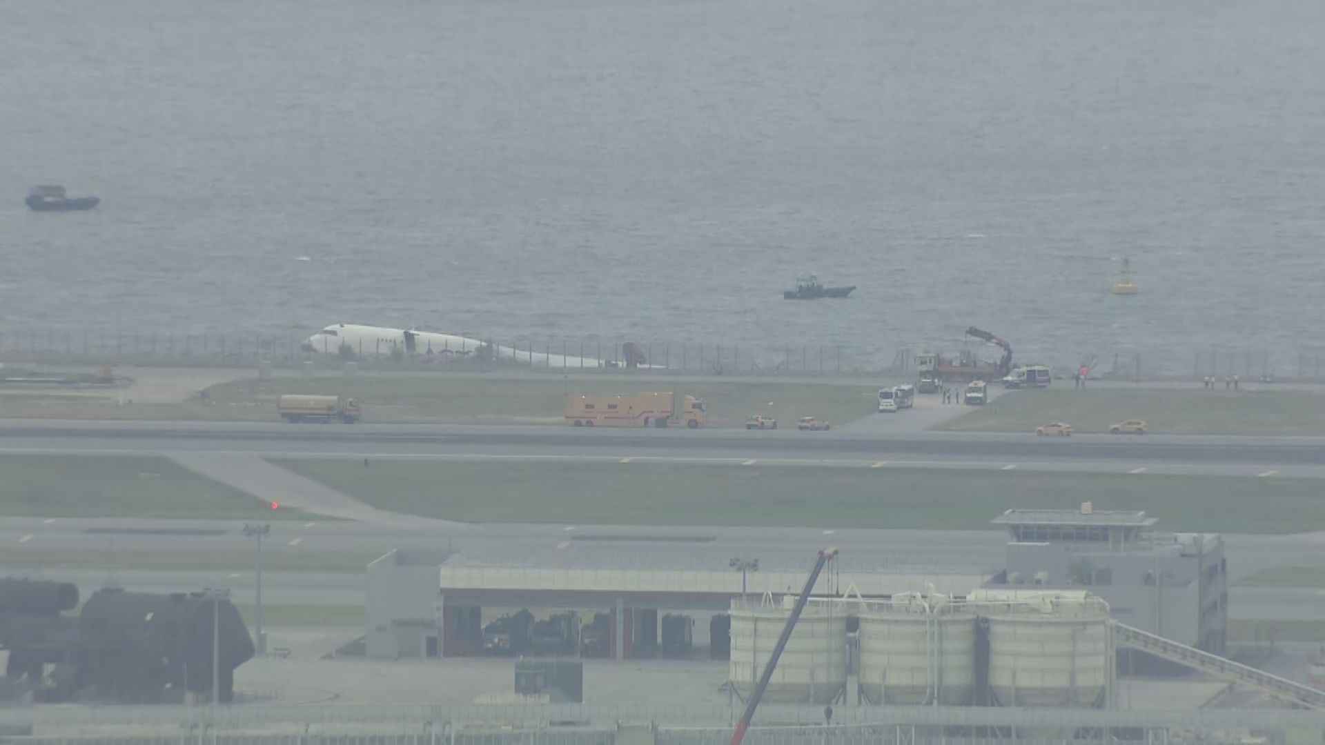 機場貨機衝落海｜阿聯酋航空指涉事貨機由土耳其航空公司 ACT Airlines租用