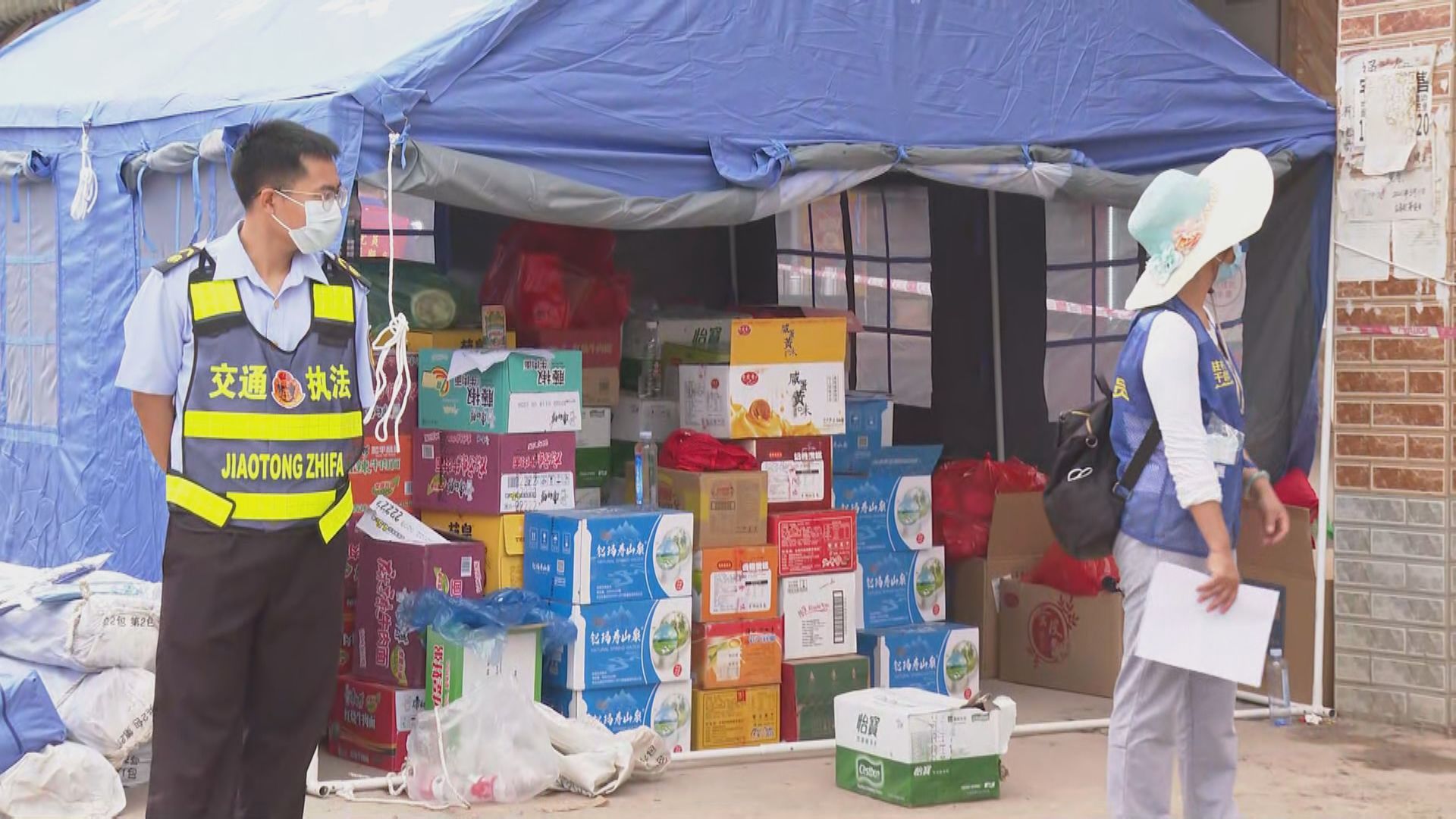 【廣西現場報道】墜機地點附近村莊設臨時指揮部　有乘客家屬無法入村情緒激動