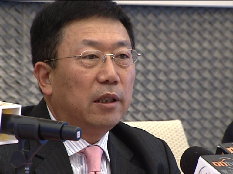 宋林、王帥廷涉貪受賄被立案偵查