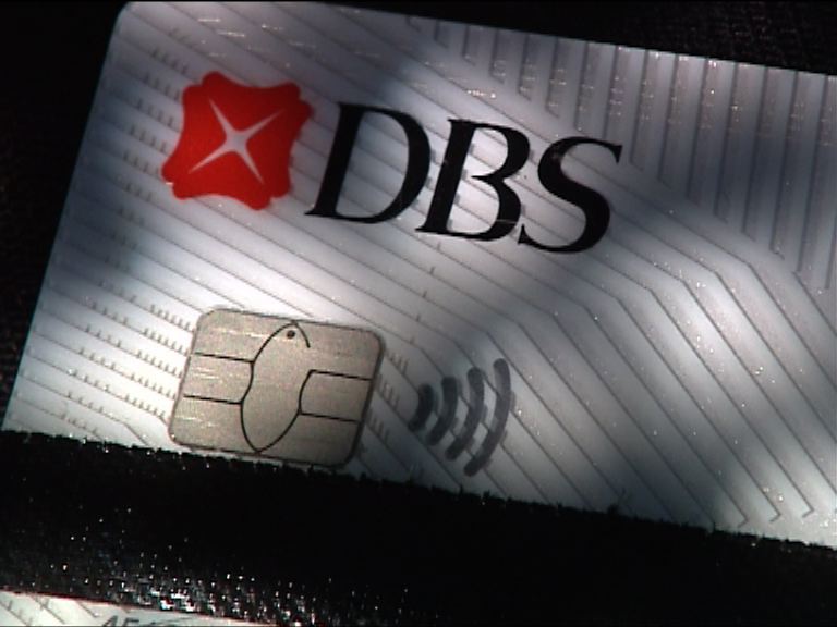 金管局點名7銀行更換問題信用卡