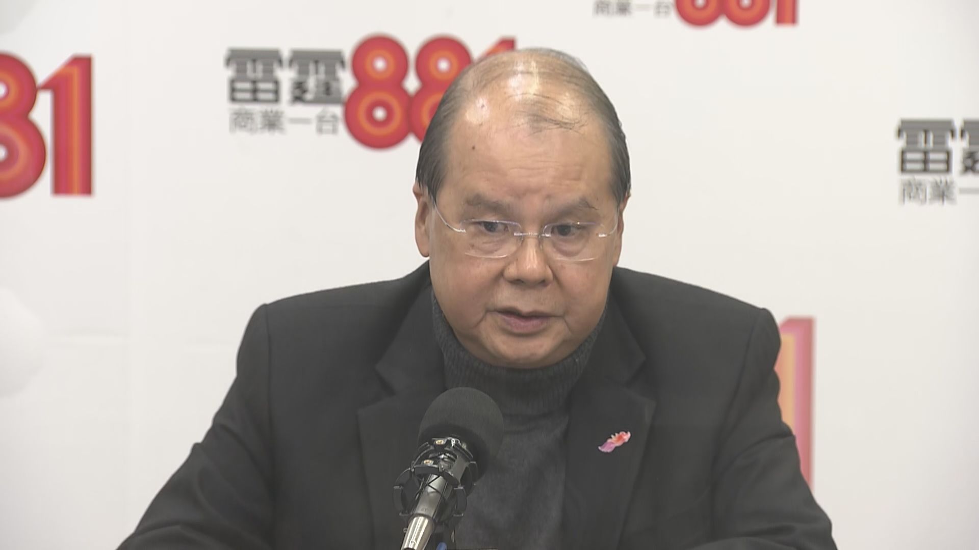 張建宗形容十項民生政策措施是制度和結構性的改革