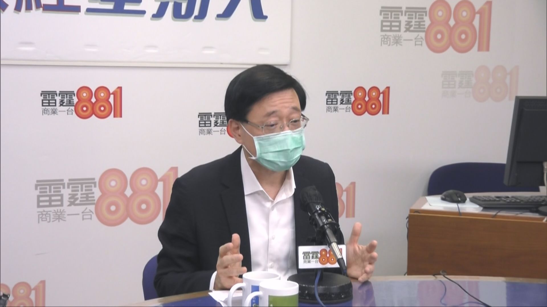 李家超：按照法例判斷區議員是否擁護基本法