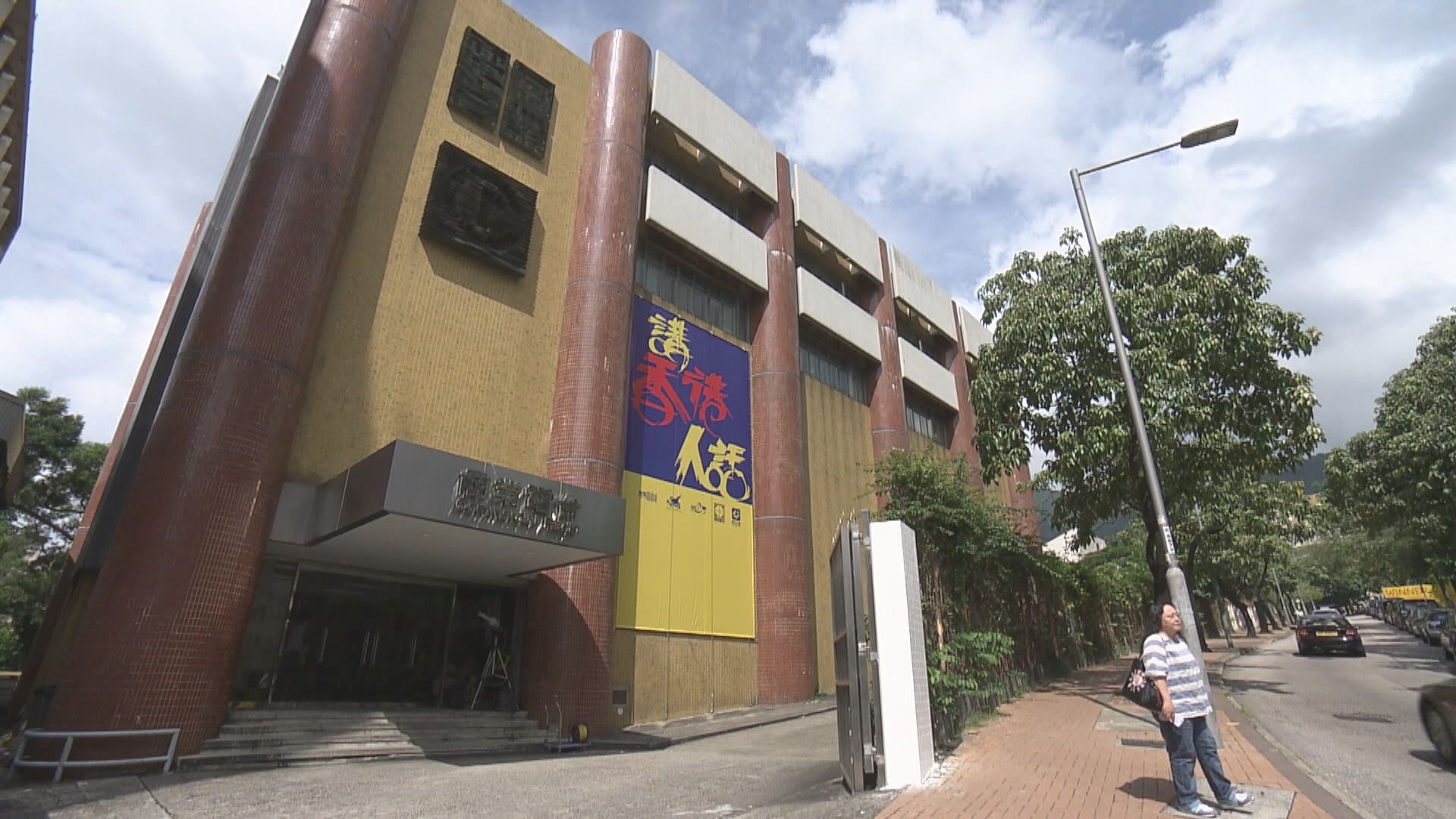 商業電台安排員工放無薪假期　據悉包括新聞部員工