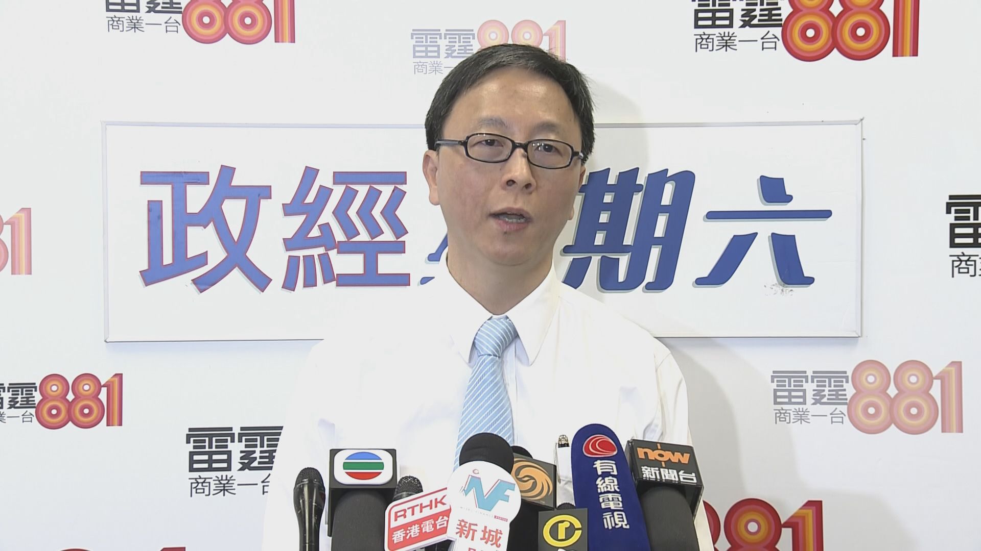 何栢良倡引入實時監測蚊患指數