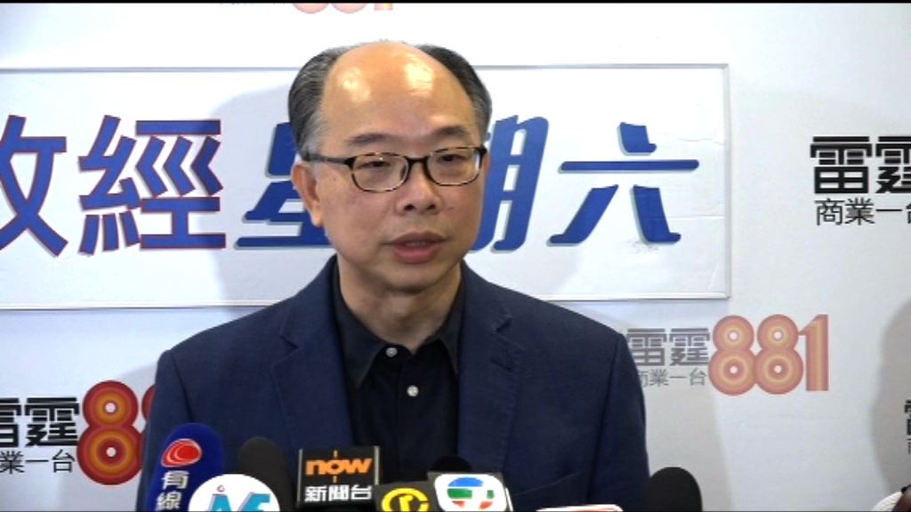 陳帆不評論是否提交一地兩檢決議案