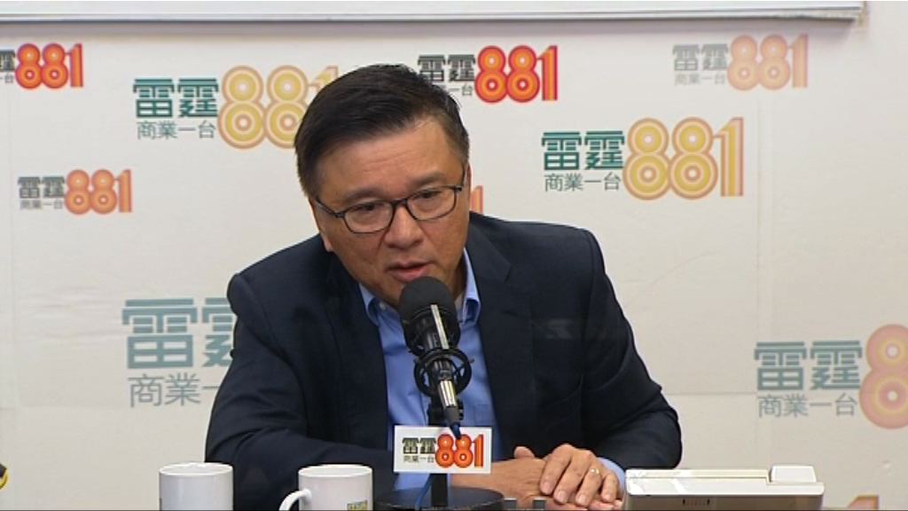 陳家強：金融科技在內地發展有顛覆性現象