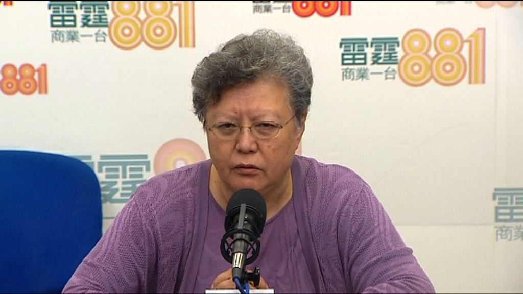 范徐麗泰表明反對青政梁頌恆游蕙禎出任議員