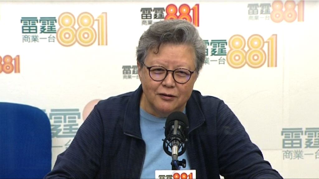 范徐麗泰：國歌法不需白紙草案諮詢