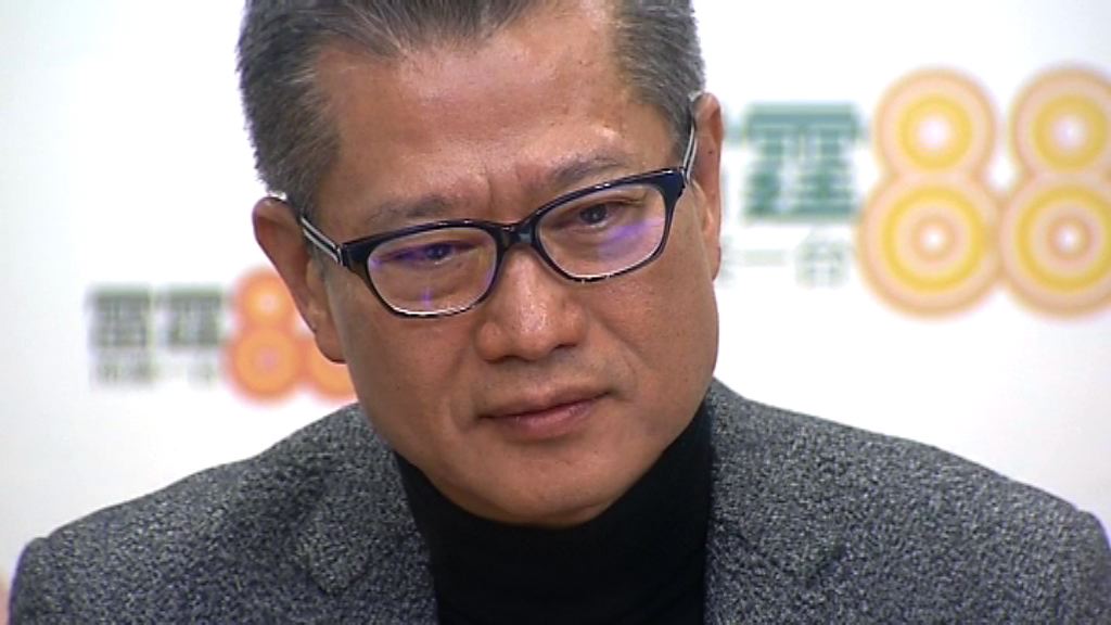 陳茂波：下周交代裝修官邸具體費用