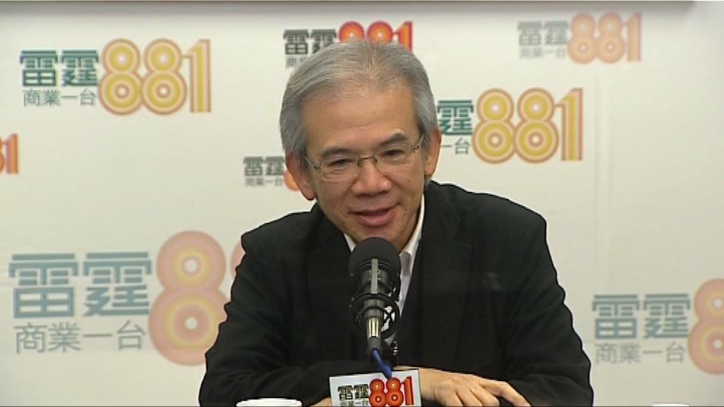 林煥光對特首參選人保持客觀