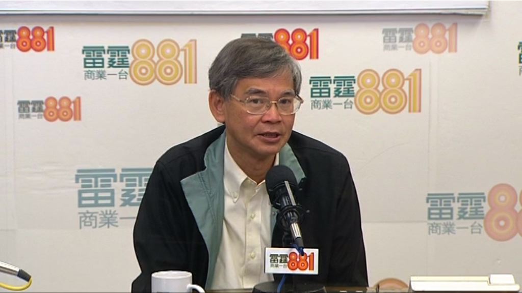 羅致光：需大規模改革安老院設計