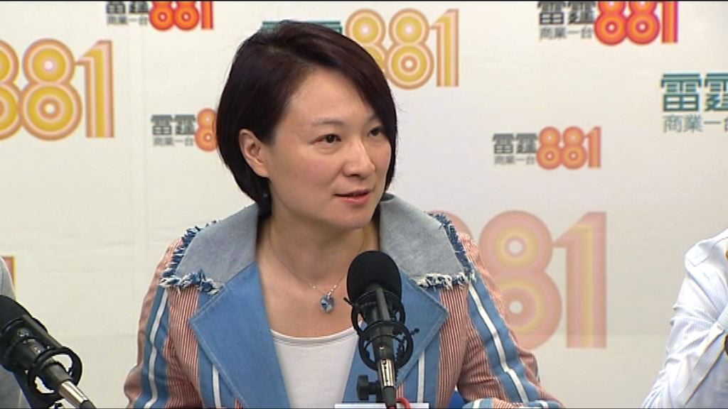 不為青政議員安排宣誓　李慧琼：有法理依據