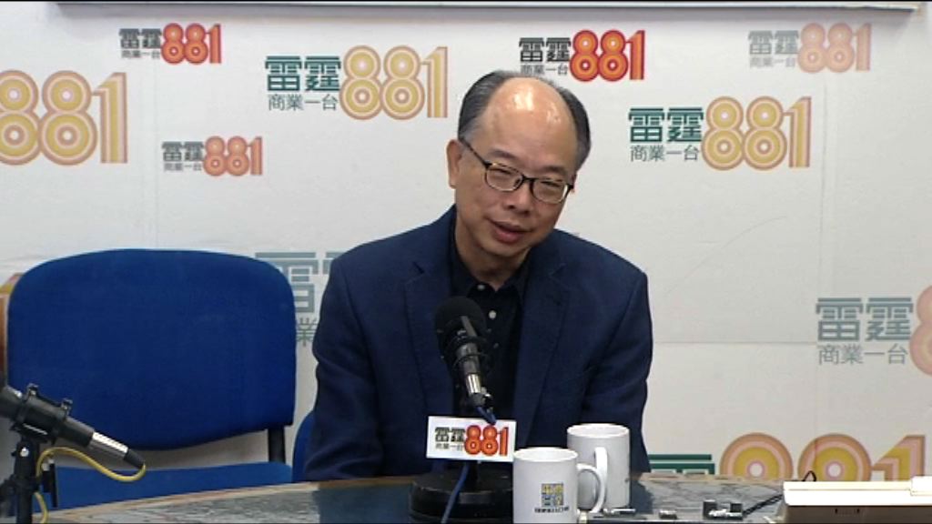 陳帆公開邀請一地兩檢關注組對話