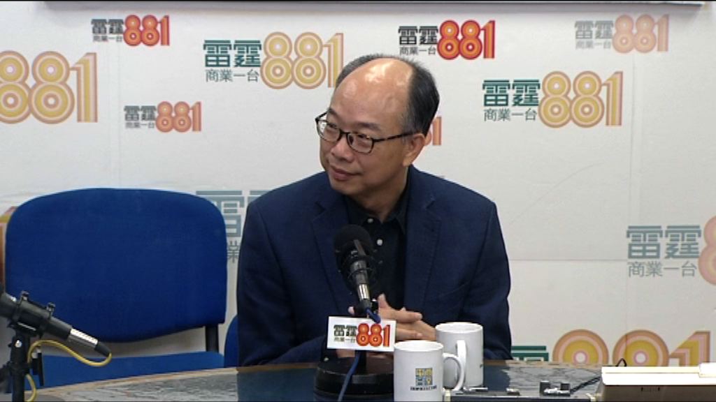 陳帆：願與民主派談一地兩檢方案