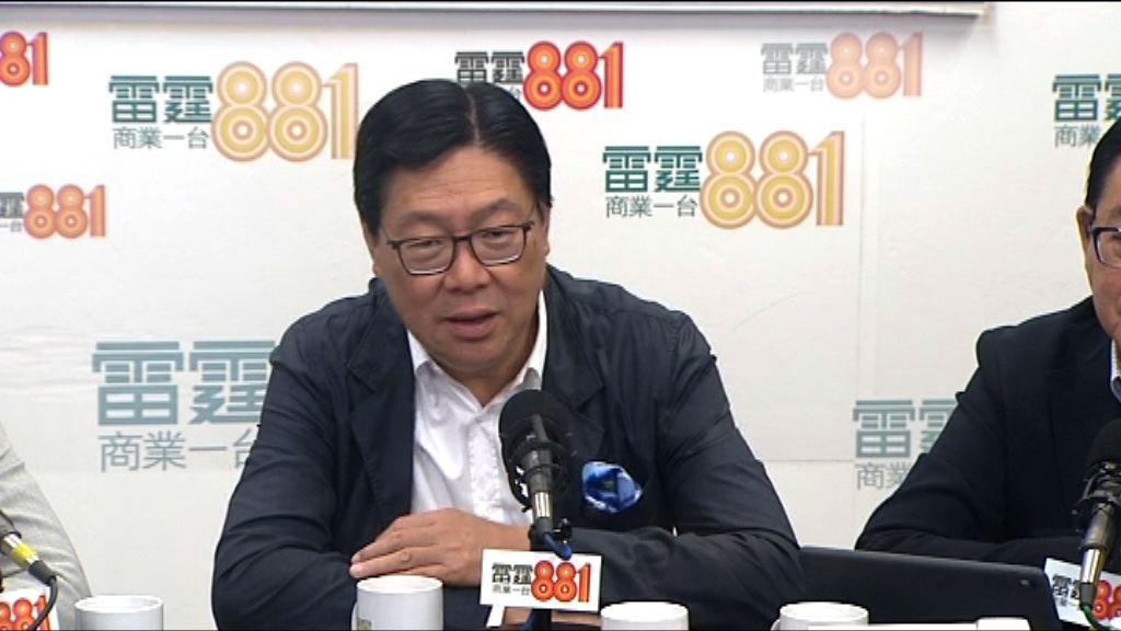 馬時亨：若一地兩檢未通過　高鐵明年將無法通車