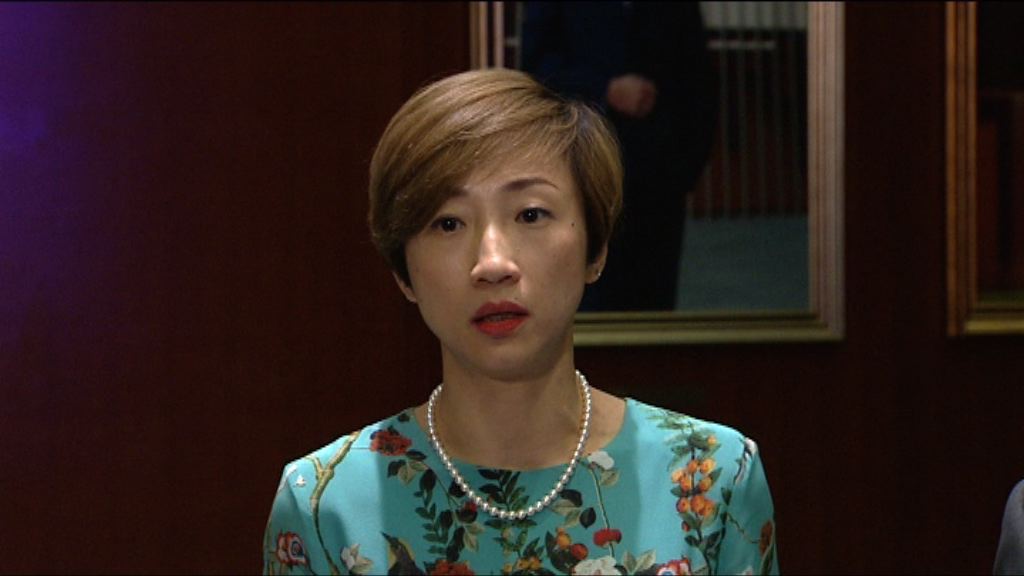 陳淑莊歡迎陳帆就一地兩檢對話