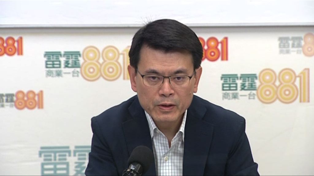 邱騰華指行政指配方式有助減低成本和時間