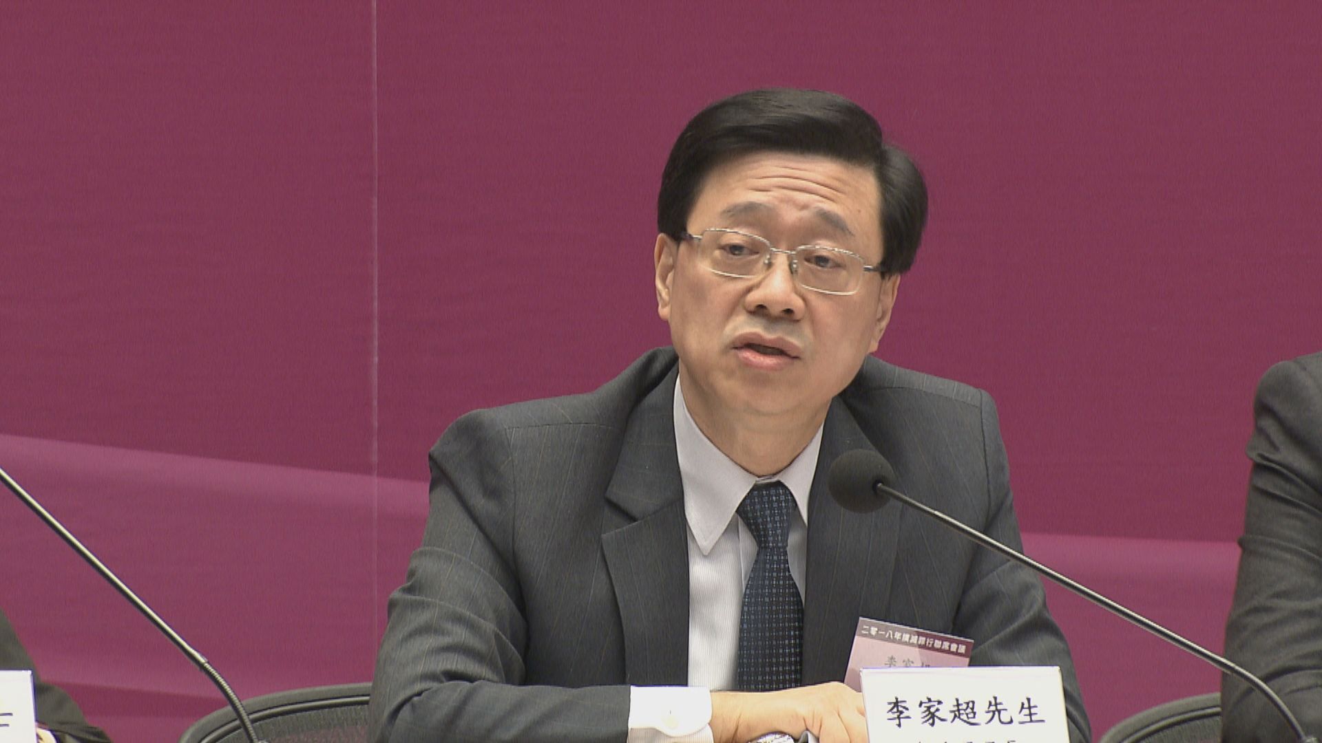 李家超：酷刑聲請積壓個案大幅下跌