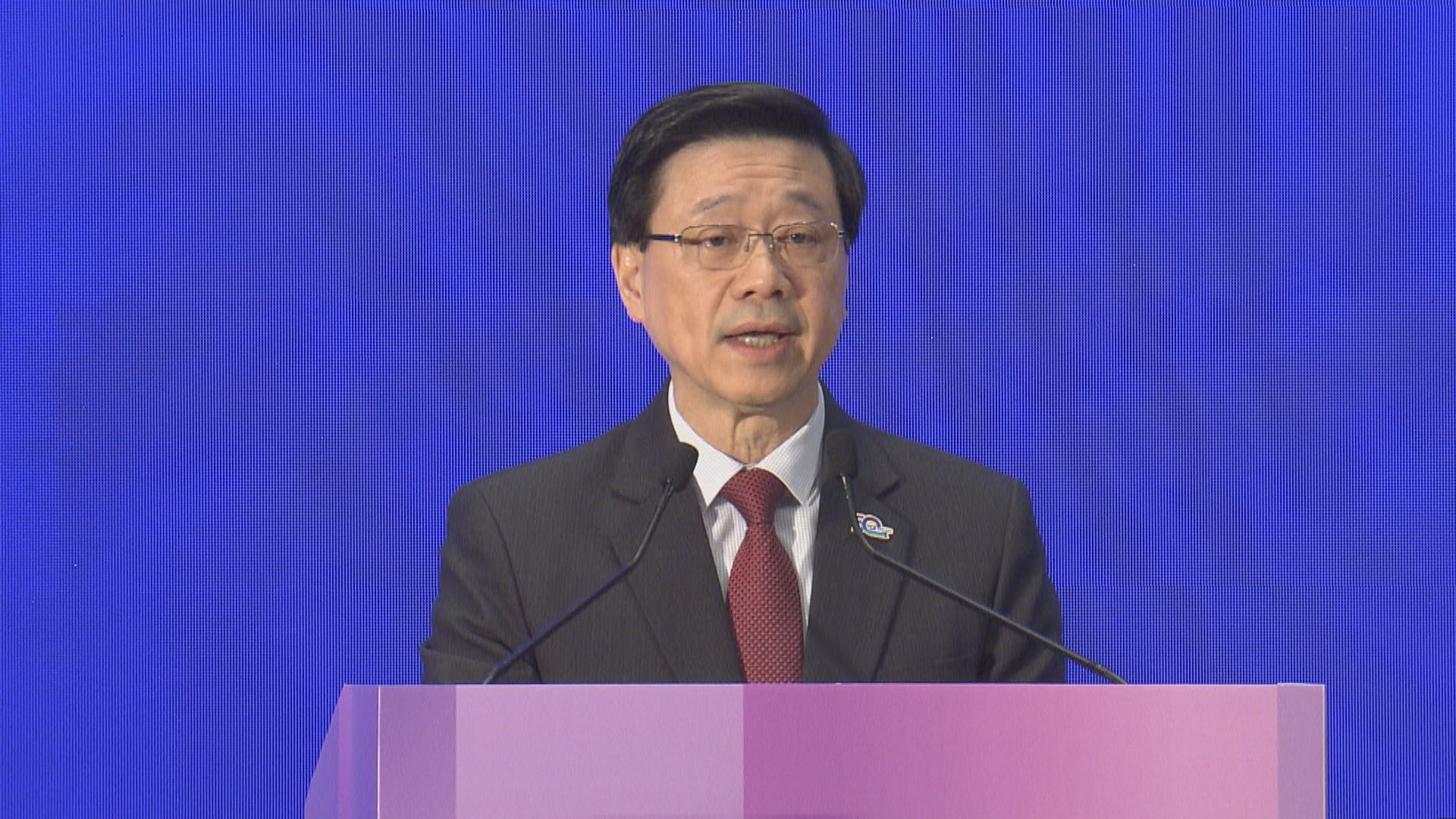 李家超稱軟對抗仍然無日無之 警惕別有用心人士挑撥離間