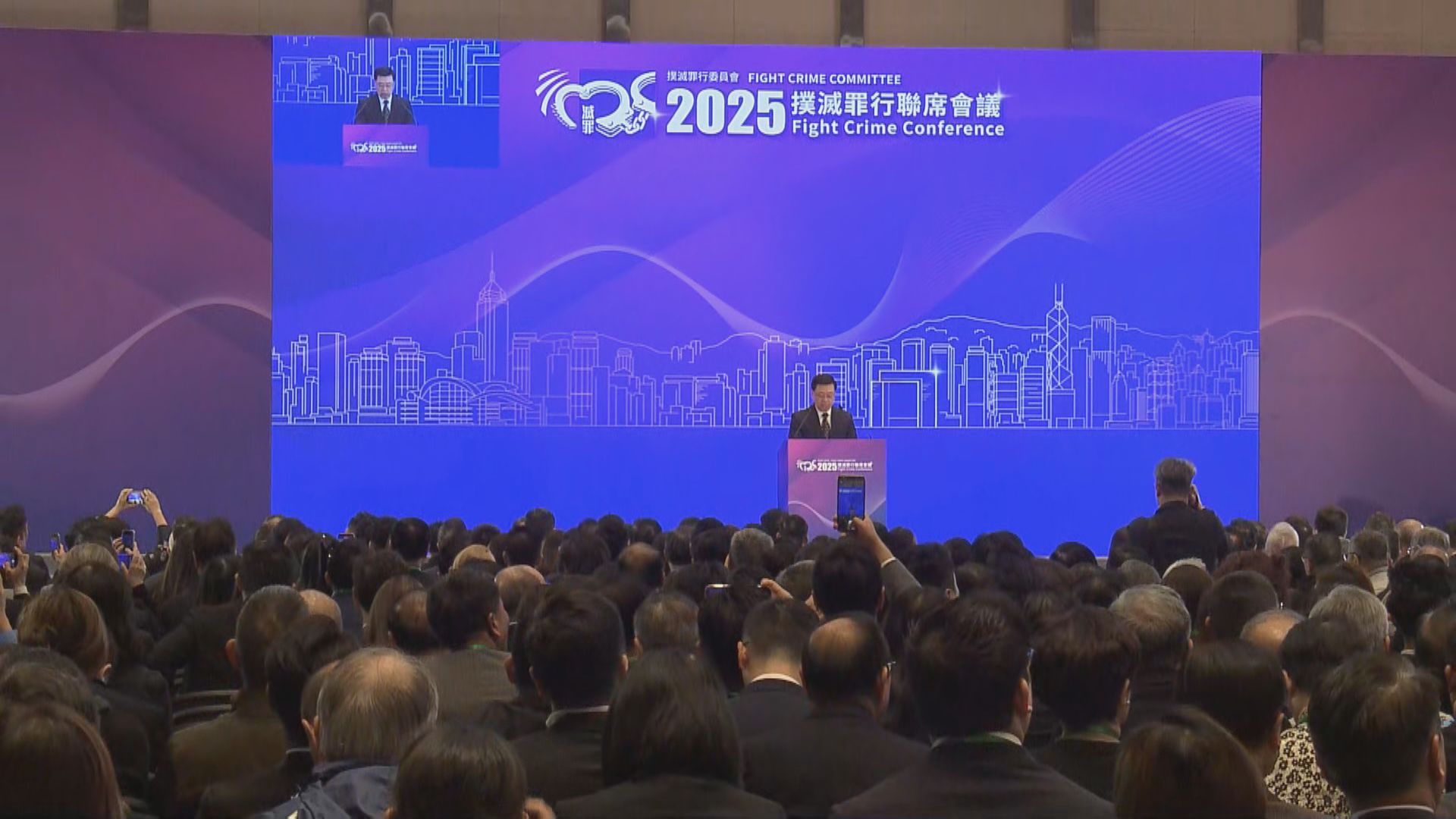 李家超：香港發展須堅定維護國家安全