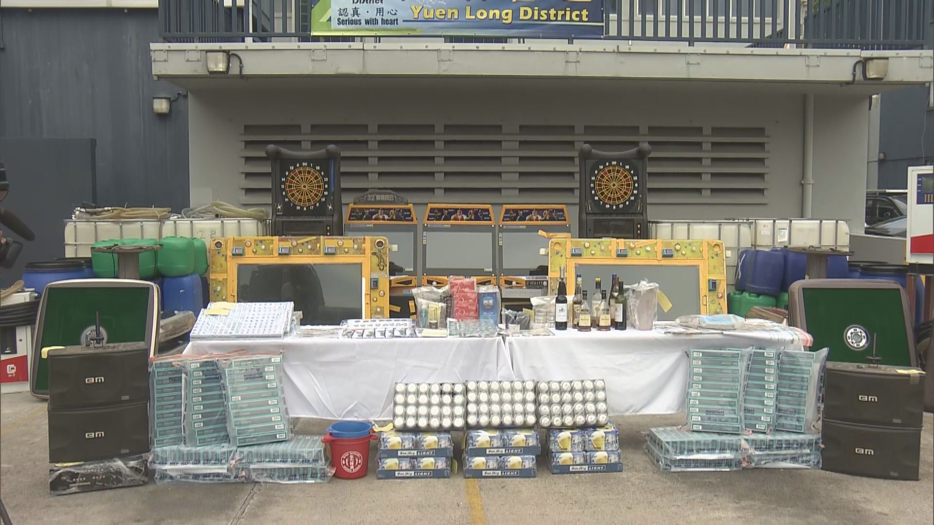 三部門聯合反黑行動拘三百多人　11人有黑社會背景