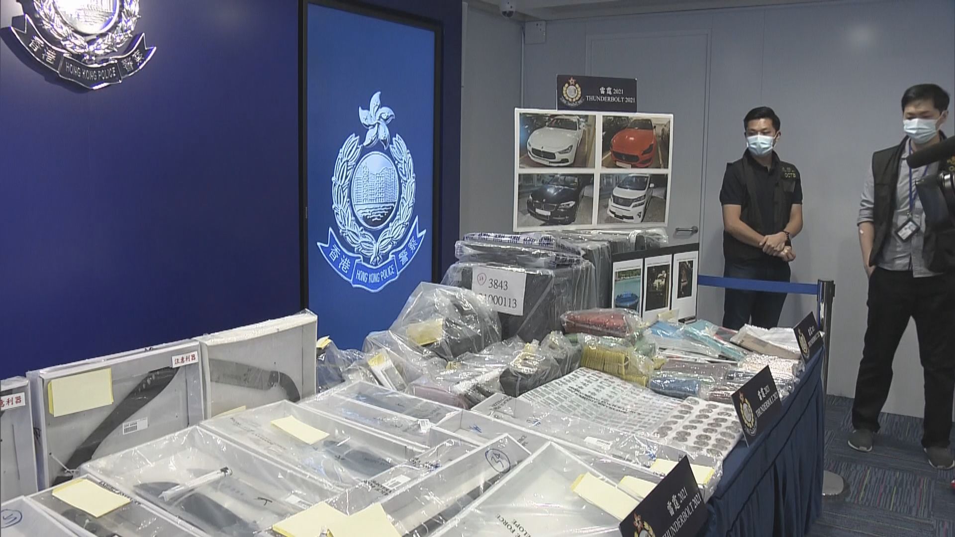 粵港澳聯合反罪案行動　本港共拘逾二千人