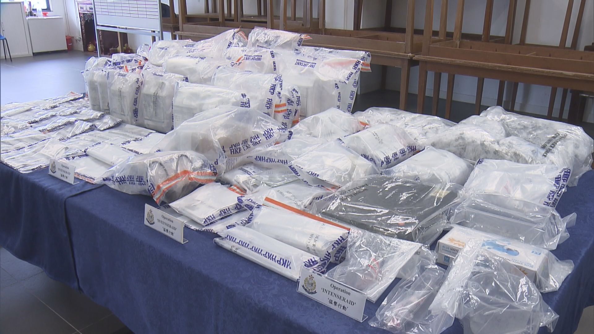 太空油毒品工場｜警打擊三合會拘122人　涉開賭經營無牌酒吧及製毒