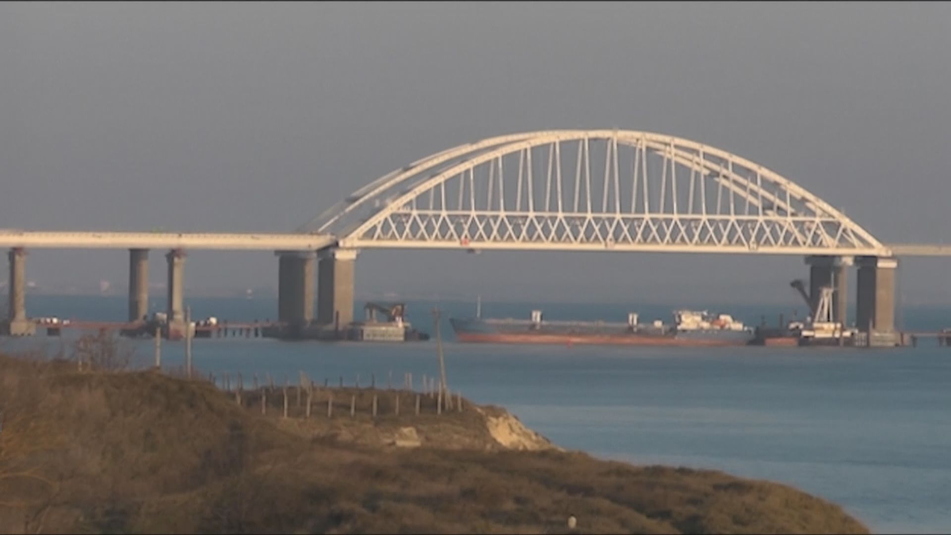 俄羅斯封鎖刻赤海峽阻烏軍艦通過