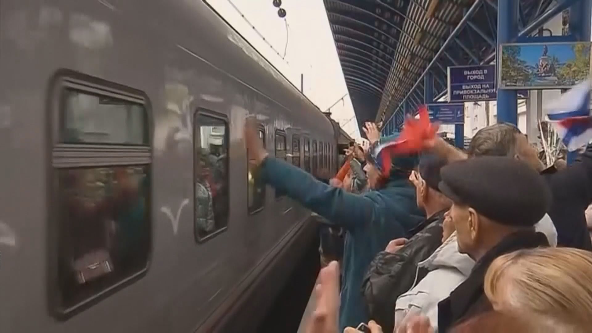 烏克蘭政府指俄羅斯列車經跨海大橋載人非法入境