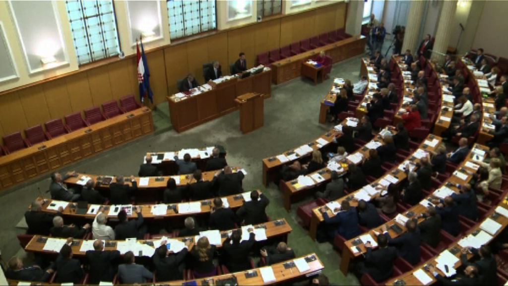 克羅地亞下月中解散國會提前大選