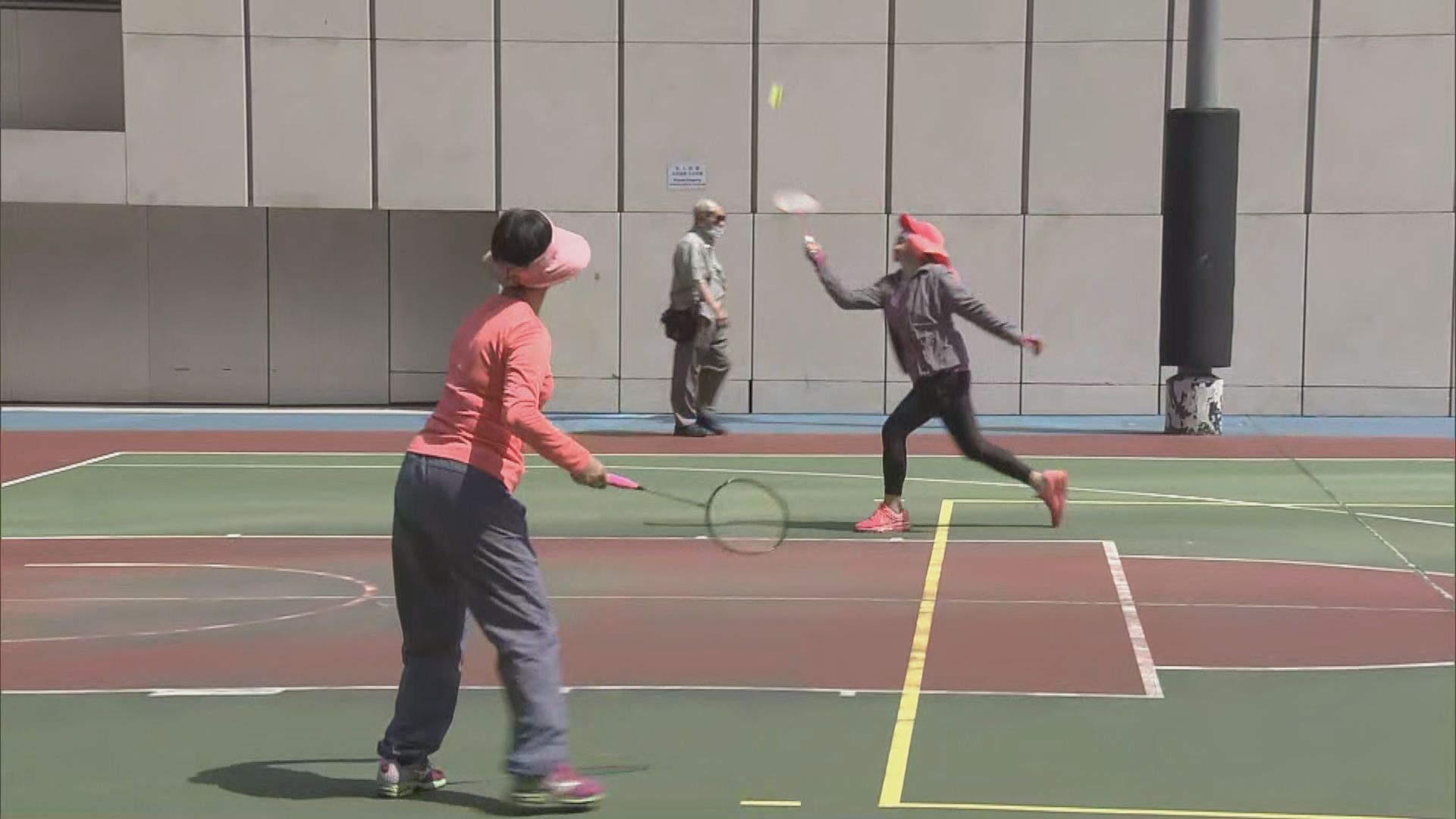 假日有市民到正關閉康文署場地活動