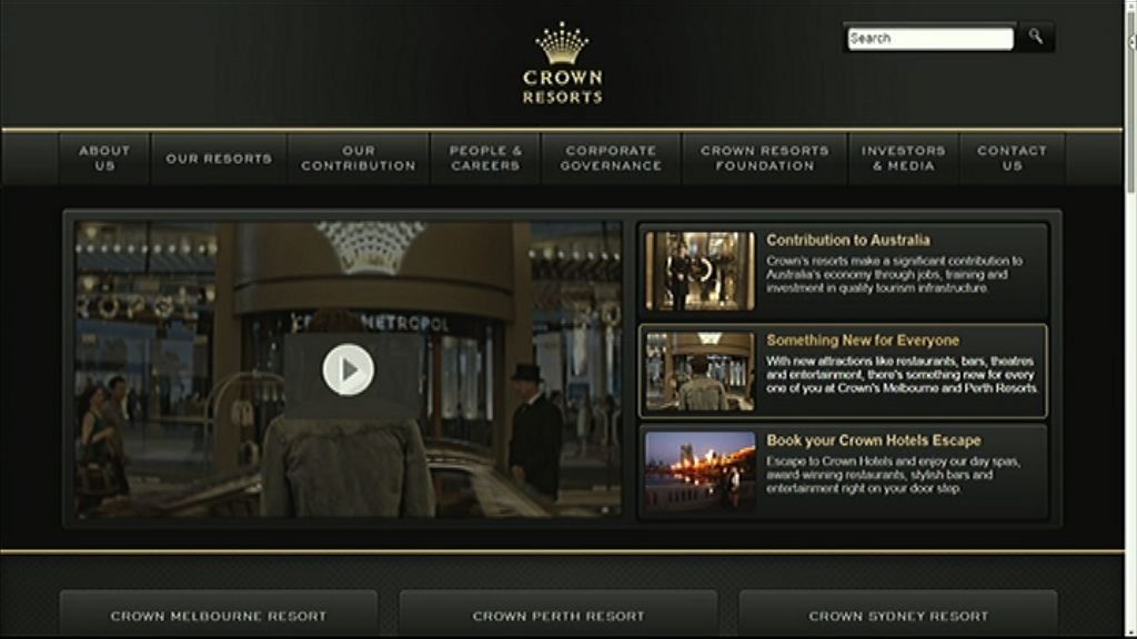 【涉宣傳賭博】澳洲皇冠18員工遭內地起訴