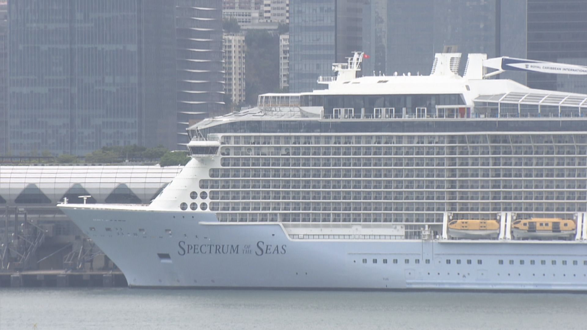 「海洋光譜號」員工確診復陽個案　涉事郵輪停航21日