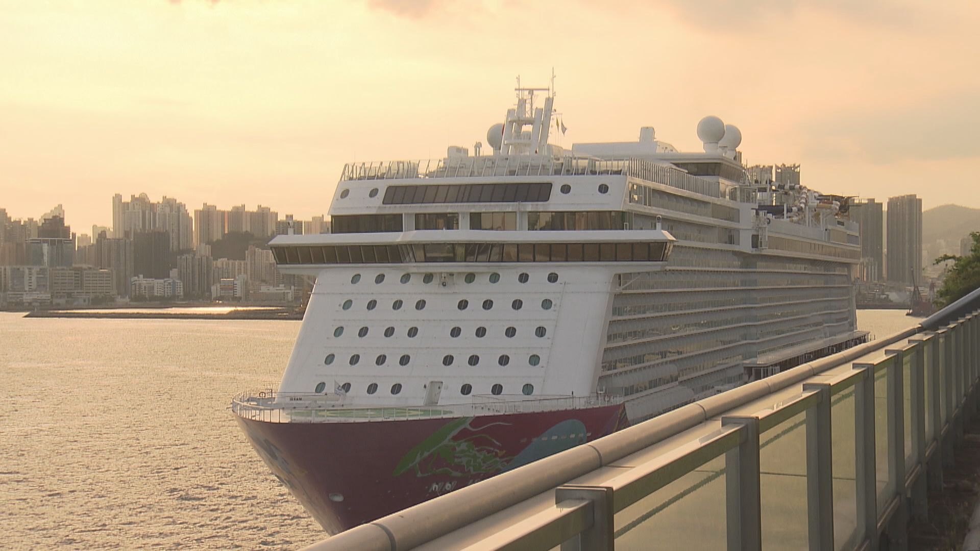 郵輪碼頭指復陽個案並無影響其他郵輪的行程